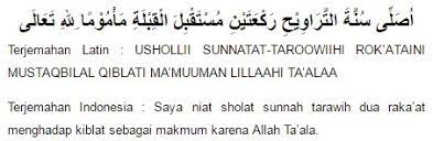 I tarawih prayer intentions of two rak'ahs (a indonesia : Niat Sholat Tarawih Jelas Dan Lengkap