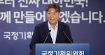 법사위 심사 현장