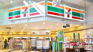 7 eleven has dozens of branches. Lazada Customers Can Now Collect Parcels From 7 Eleven Stores Cna