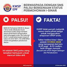 How to contact kwsp hotline ? Pejabat Kwsp Seberang Jaya Financial Institution In Bandar Seberang Jaya