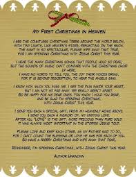 Merry Christmas Dear Friend Christmas In Heaven Christmas Poems My First Christmas