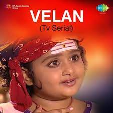 Every philips television is stamped with a unique. Velan T V Serial Song Download Velan T V Serial Mp3 Song Download Free Online Songs Hungama Com
