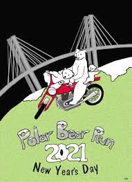 Polar Bear Run Home Facebook