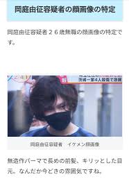 注册账号 游戏下载 微信 微博 助手. Fanfdiiaue Qwm