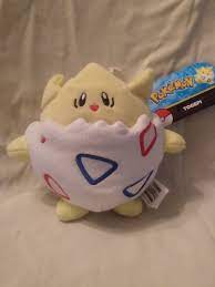 Togepi Plush Still Has Tags Barely Touched Pokemon Stuffed Animals Togepi Plush Plush