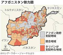 Jun 26, 2021 · 1996年から5年間、シャリア（イスラム法）の独自の解釈に基づいてアフガニスタンを強権的に支配してきたタリバンは、このところ支配地域を. è¿½è·¡ ã‚¢ãƒ•ã‚¬ãƒ³å'Œå¹³ ç±³ ã‚¿ãƒªãƒãƒ³ äº¤æ¸‰å¤§è©°ã‚ æ'¤åŽæ™‚æœŸ æ®‹ã‚‹ç„¦ç‚¹ æ¯Žæ—¥æ–°èž