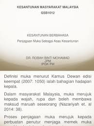 Si jailani itu seperti talam dua muka. Week 4 Gsb1012