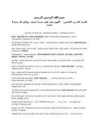 Check spelling or type a new query. Kirim Doa Untuk Ke Mekah