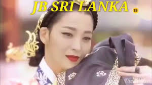 This is another korean teledrama telecased in sri. Download Siri Mati Siththaravi Jung Yi Daily Movies Hub