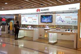 Opening hours and more information. Huawei Plans 100 Retail Stores In Malaysia In 2014 Chinaretailnews Com