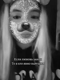 Ирина Юрьевна (@polkan2009)'s videos with оригинальный звук