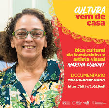 Secretaria da Cultura do Estado do Ceará