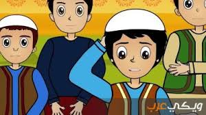 We did not find results for: Ø§Ù„Ø£Ù…Ø§Ù†Ø© Ùˆ Ù…ÙÙ‡ÙˆÙ…Ù‡Ø§ ÙÙŠ Ø§Ù„Ø¥Ø³Ù„Ø§Ù… Ùˆ Ø£Ù†ÙˆØ§Ø¹ Ø§Ù„Ø£Ù…Ø§Ù†Ø© Ùˆ Ø£Ù‡Ù…ÙŠØªÙ‡Ø§ Ùˆ ØµÙˆØ± Ø¹Ù†Ù‡Ø§ ÙˆÙŠÙƒÙŠ Ø¹Ø±Ø¨