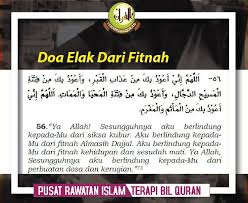 Membaca fakta terkait dengan makhluk yang satu ini tentunya membuat kita harusnya lebih waspada terutama terhadap fitnahnya demikianlah penjelasan tentang dajjal terkait dengan faktanya serta doa untuk menghindari fitnahnya. Facebook
