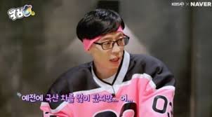 인디 밴드 '도마'의 보컬 김도마(28·김수아)가 세상을 떠났다. Hdzc 4rvkrdj7m