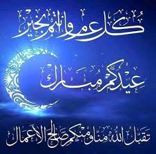 سعة التخزين الآن في ازدياد، هذا الفضل يعود إلى قوة الهواتف الذكية الصغيرة والمحمولة. ØªÙ‡Ø§Ù†ÙŠÙ†Ø§ Ù„ÙƒØ§ÙØ© Ø£Ø¹Ø¶Ø§Ø¡ Ù‚Ø³Ù… Ø§Ù„Ø¨Ø­Ø« Ø§Ù„Ø¬Ù†Ø§Ø¦ÙŠ Ø·Ø±Ø§Ø¨Ù„Ø³ Ø§Ù„Ù…Ø±ÙƒØ² Facebook