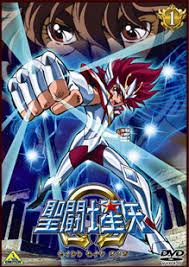 Lo sentimos, pero por limitaciones de la licencia el contenido siguiente no está disponible en tu región: List Of Saint Seiya Omega Episodes Wikipedia