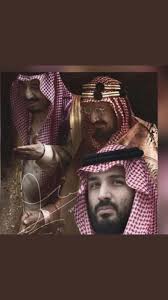 Pin On السعوديه