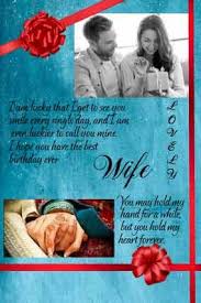 Happy Birthday Gift For My Wife Creative Gift Ideas For Wife Birthday Personalized Birthday Letter For Wife In 2020 Birthday Wish For Husband Birthday Wishes For Wife Happy Birthday Lettering