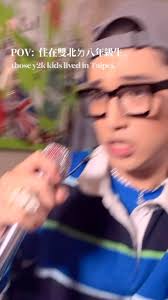 窩從小到大沒有一個學校ㄅ是在整修。, imma臺北bitch