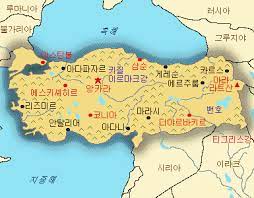 오리 — ори — утка. í„°í‚¤ ì§€ë„ ìžì„¸ížˆ ìœ„ì¹˜ í„°í‚¤ ë¹„í–‰ì‹œê°„ ì •ë³´