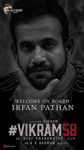 Irfan pathan was born on october 27, 1984 in baroda, gujarat, india. Christopher Kanagaraj On Twitter Cricketer Harbhajansingh Joins The Cast Of Santhanam S Next Movie Dikkiloona Cricketer Irfan Pathan Joins The Cast Of Chiyaan Vikram58 Ajaygnanamuthu Directorial Cricketer Sreesanth Will Play The Antagonist In