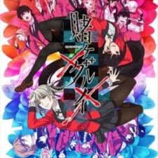 What kakegurui character are you. Kakegurui Myanimelist Net