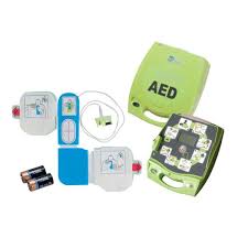 Icds are useful in preventing sudden death in patients with known, sustained ventricular tachycardia or fibrillation. Retten Sie Leben Jetzt Defibrillator Kaufen Seton