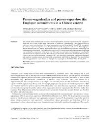 Adapun, tugas dari sales supervisor. Pdf Person Organization And Person Supervisor Fits Employee Commitments In A Chinese Context