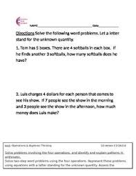 3 Md A 1 Measurement And Data Word Problems First Grade Common Core Math Sheets Word Problems Common Core Math Math Sheets