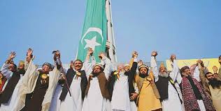 Ahle is listed in the world's largest and most authoritative dictionary database of abbreviations and acronyms. Government Bans Ahle Sunnat Wal Jamaat Claims Report Pakistan Dawn Com
