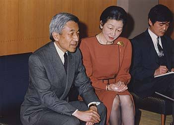 天皇陛下お誕生日に際し（平成2年） – 宮内庁