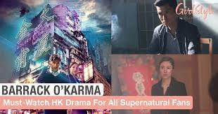 Home complete barrack o'karma 2019. Barrack O Karma é‡'å®µå¤§åŽ¦ Must Watch For All Supernatural Fans Girlstyle Singapore