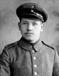 Piekarnia na Kamionce