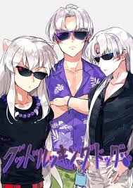 embedded 犬夜叉 犬夜叉 イラスト 犬夜叉 殺生丸