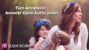 Yüreğindeki sınırsız sevgi ve sabır için çok teşekkürler canım anneciğim… Anneler Gunu Sozleri Anneler Gunu Mesajlari Anneye Guzel Sozler Neguzelsozler Com
