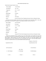 Pada postingan kali ini saya ingin memberikan satu contoh mengenai surat pernyataan ikrar talak, sebenarnya saya malas memberikan contoh surat yang satu ini, maklum masalah talak mentalak kalau bisa dihindari selama masih bisa dilakukan dengan jalan damai antara suami. Surat Pernyataan Ikrar Talak Cute766