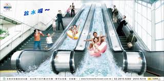 2009八仙開園捷運滑水篇 mycfbook com 廣告王 fun slide travel advertising