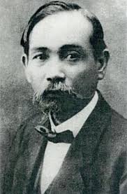 pham dinh lan