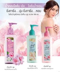 Maybe you would like to learn more about one of these? Mistine Blooms Perfume Lotion Series 190 Ml Beautyitems