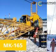 Мачты копрово-бурильные МК-16 от производителя - ООО "БашСтрой"
