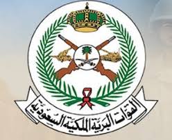 الرئيسية صحيفة وظائف الإلكترونية Decorative Plates Decor Team Logo