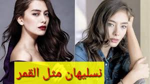 اكتشف الفيديوهات القصيرة المتعلقة بـ نيهان على tiktok. Ù…Ø³Ù„Ø³Ù„ Ù†ÙŠÙ‡Ø§Ù† ÙˆØ²ÙˆØ¬Ù‡Ø§ Ø§Ù„Ø­Ù‚ÙŠÙ‚ÙŠ