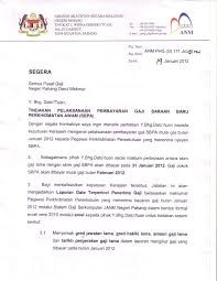Format Surat Rasmi Surat Tunjuk Sebab Surat Rasmi C