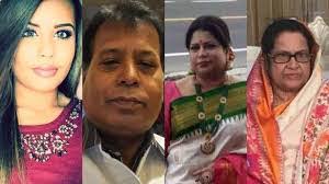 David Banty's Instagram, Twitter & Facebook