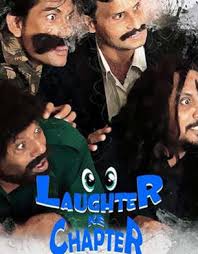 Watch full free movies here: Bollywood Comedy Movies 2019 Best Bollywood Hindi Comedy Movies 2019 Bollywood Hungama