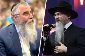 Дочь Берла Лазара и сын Авраама Вольфа сыграют свадьбу в Израиле