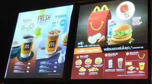 Mcdonald's menu and prices in malaysia including all the food, drinks, promotions, and more. Mcdonalds Food Menu In Thailand