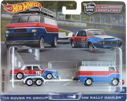 Зображення: group playing with Hot Wheels