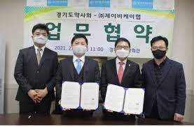 제이비케이랩, 셀메드 정회원 대상 정기 세미나. ì•½ì—…ì‹ ë¬¸ ê²½ê¸°ë„ì•½ì‚¬íšŒ ì œì´ë¹„ì¼€ì´ëž© ê±´ê°•ê¸°ëŠ¥ì‹í'ˆ ì‹œìž¥ ì„ ì  ìœ„í•´ ë§žì†